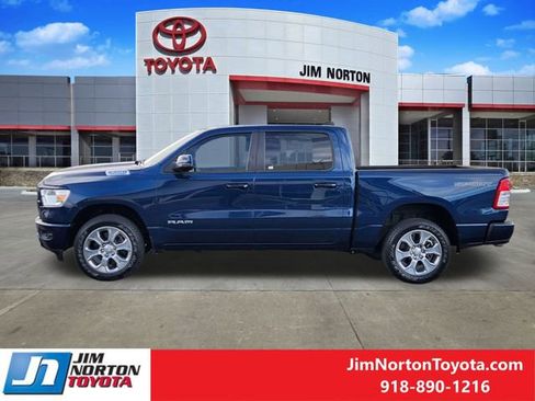 Used 2023 RAM 1500 Lone Star image 5