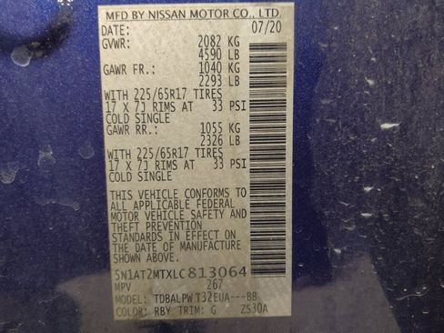 Used 2020 Nissan Rogue S FWD image 33