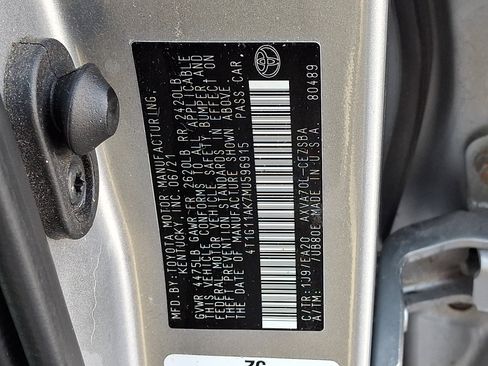 Used 2021 Toyota Camry SE image 27