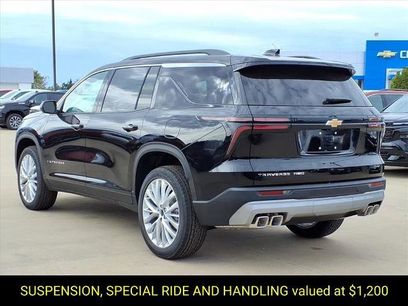 New 2026 Chevrolet Traverse LT