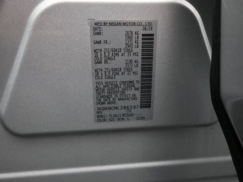 Used 2024 Nissan Pathfinder SV AWD/4WD image 15