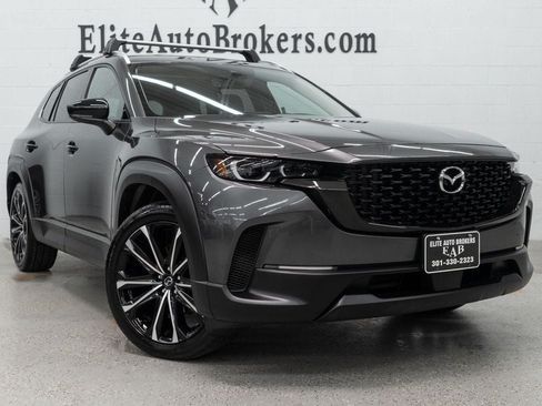 Used 2023 MAZDA CX-50 AWD 2.5 S w/ Cargo Package image 7