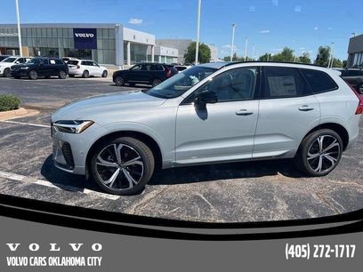 Used 2025 Volvo XC60 B5 Ultra w/ Protection Package Premier