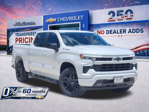 New 2026 Chevrolet Silverado 1500 RST w/ RST Select Package RWD image 1