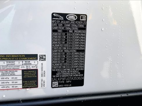 New 2026 Land Rover Range Rover SE AWD/4WD image 12