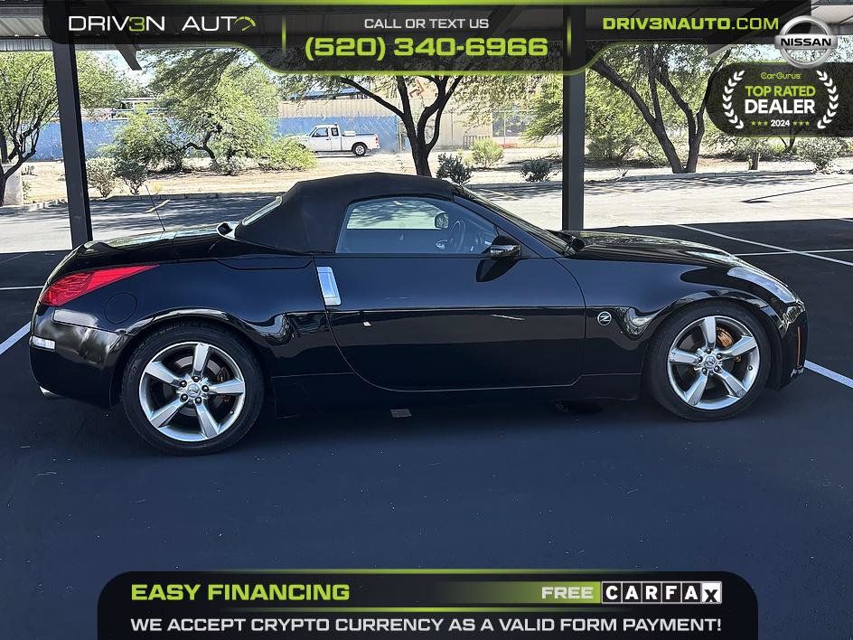 Used 2008 Nissan 350Z Grand Touring RWD image 8