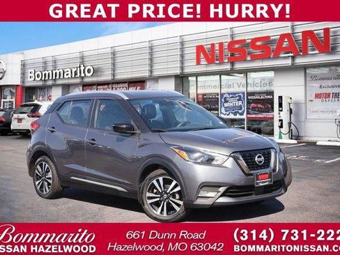 Used 2020 Nissan Kicks SR w/ SR Premium Package FWD image 1