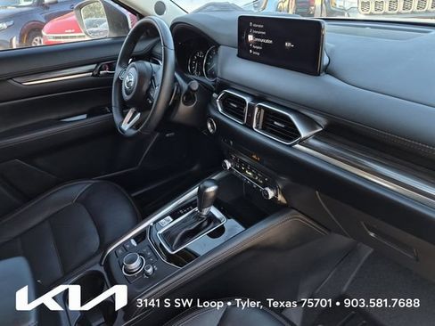 Used 2023 MAZDA CX-5 AWD 2.5 S w/ Premium Plus Pkg image 13