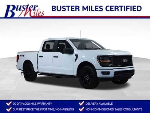 Used 2024 Ford F150 STX w/ STX Black Appearance Package image 1