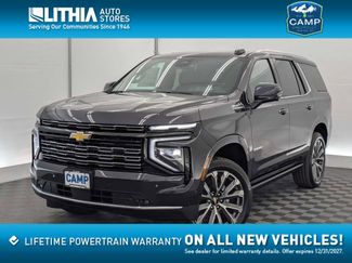 New 2026 Chevrolet Tahoe High Country video 1