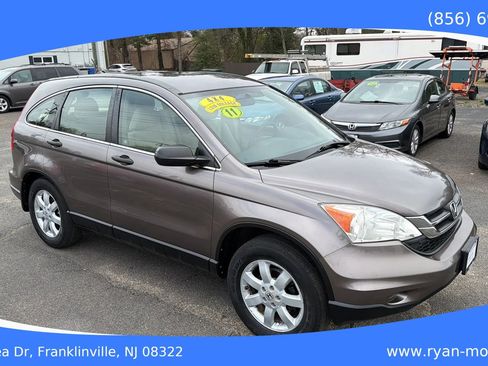 Used 2011 Honda CR-V LX image 3
