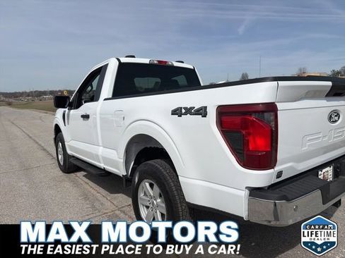 New 2026 Ford F150 XL image 8