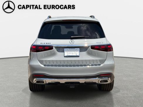 New 2026 Mercedes-Benz GLS 580 4MATIC image 6