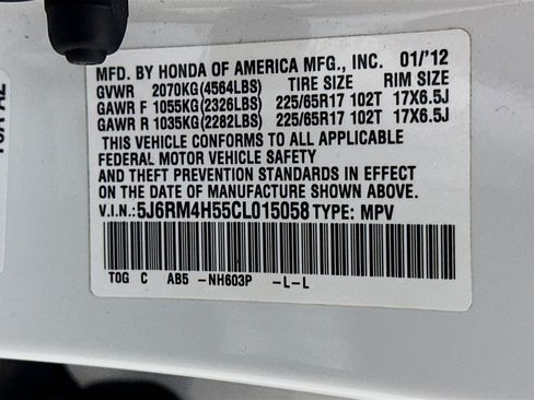 Used 2012 Honda CR-V EX image 44