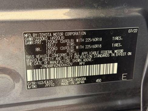 Used 2022 Toyota RAV4 Limited AWD/4WD image 37