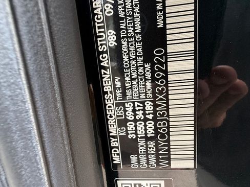 Used 2021 Mercedes-Benz G 550 image 26