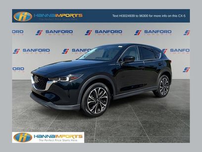 Used 2023 MAZDA CX-5 AWD 2.5 S w/ Premium Plus Pkg