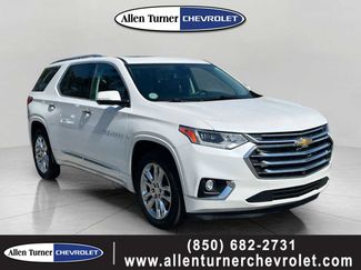 Used 2020 Chevrolet Traverse High Country w/ LPO, Floor Liner Package video 1