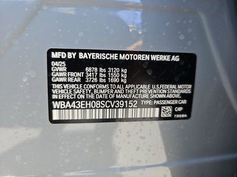 New 2025 BMW 750e xDrive w/ Premium Package image 36