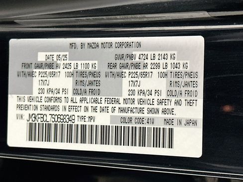 Used 2025 MAZDA CX-5 AWD 2.5 S w/ Preferred Package image 12