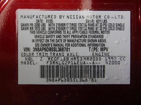 Used 2025 Nissan Kicks SR w/ Illumination Package image 25