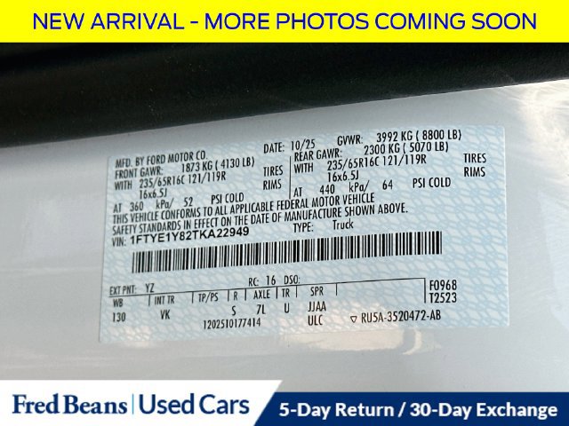 Used 2026 Ford Transit 150 Low Roof RWD image 18
