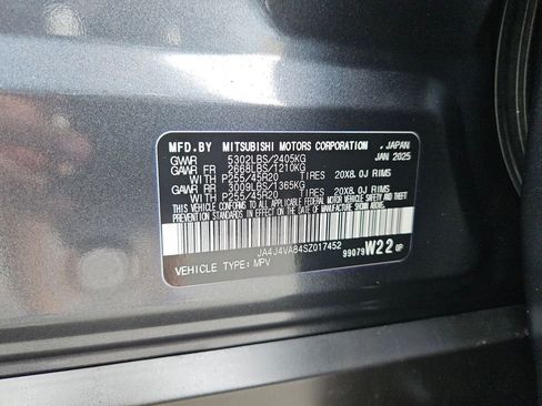 Used 2025 Mitsubishi Outlander SE AWD/4WD image 30