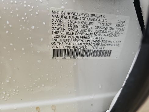 Certified 2024 Acura MDX w/ Technology Package FWD image 37