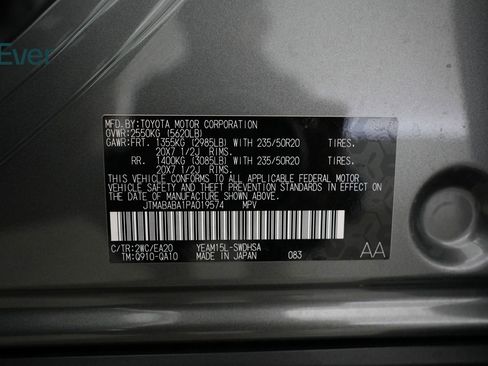 Used 2023 Subaru Solterra AWD image 28