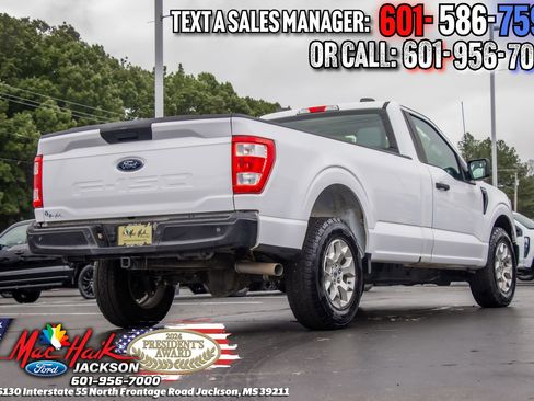 Certified 2023 Ford F150 XL w/ Max Trailer Tow Package RWD image 6