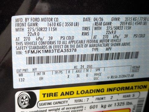 New 2026 Ford Expedition Max Platinum AWD/4WD image 17