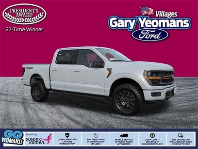 New 2025 Ford F150 Tremor