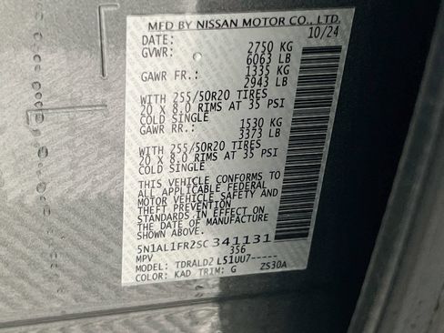 Used 2025 INFINITI QX60 Luxe w/ Cargo Package FWD image 13