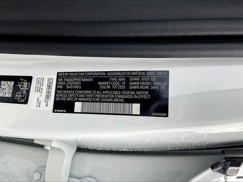 New 2026 Volvo XC90 B6 Ultra w/ Protection Package image 21