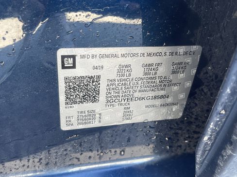 Used 2019 Chevrolet Silverado 1500 RST w/ All-Star Edition image 5