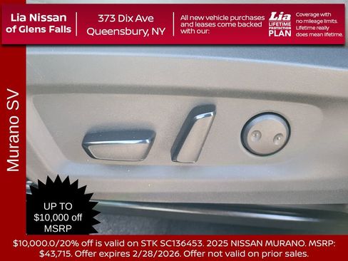 New 2025 Nissan Murano SV image 11