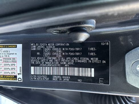 Used 2019 Toyota 4Runner SR5 image 26