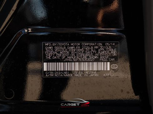 Used 2014 Lexus LS 460 L RWD image 50