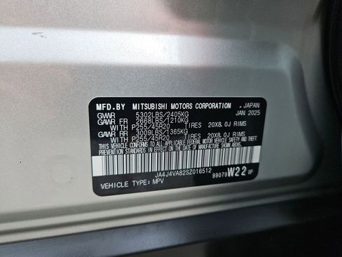 Used 2025 Mitsubishi Outlander SE AWD/4WD image 29