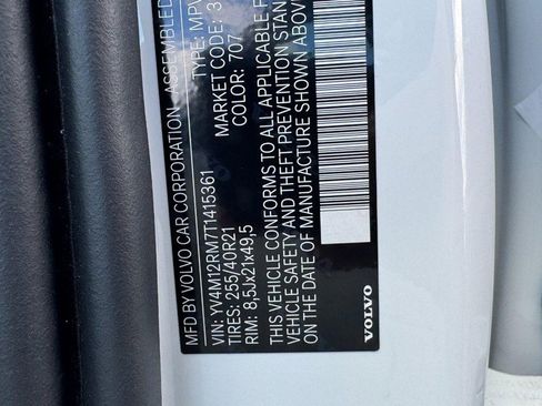 New 2026 Volvo XC60 B5 Ultra w/ Climate Package image 16