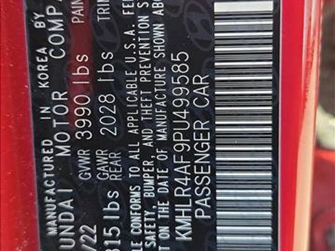 Used 2023 Hyundai Elantra N Line image 22