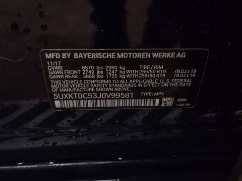 Used 2018 BMW X5 xDrive40e image 15