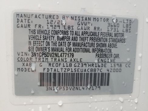 Used 2022 Nissan Kicks SR w/ Premium Package image 33