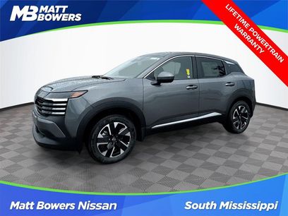 Used 2025 Nissan Kicks SV