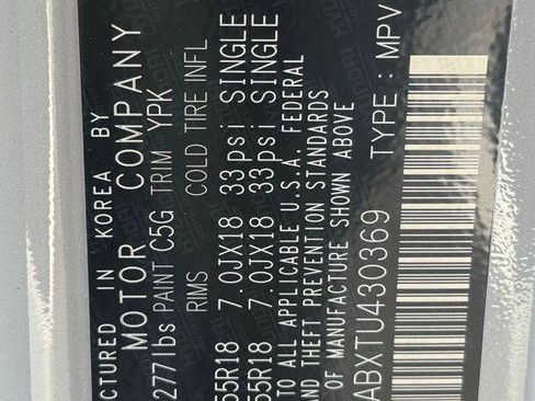 New 2026 Hyundai Kona SEL Sport image 6