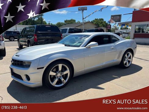 Used 2012 Chevrolet Camaro SS RWD image 1