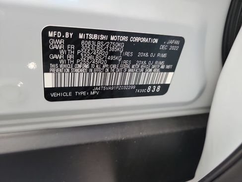 Used 2023 Mitsubishi Outlander 4WD Plug-In Hybrid image 29