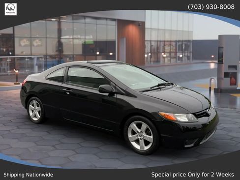 Used 2007 Honda Civic EX image 1