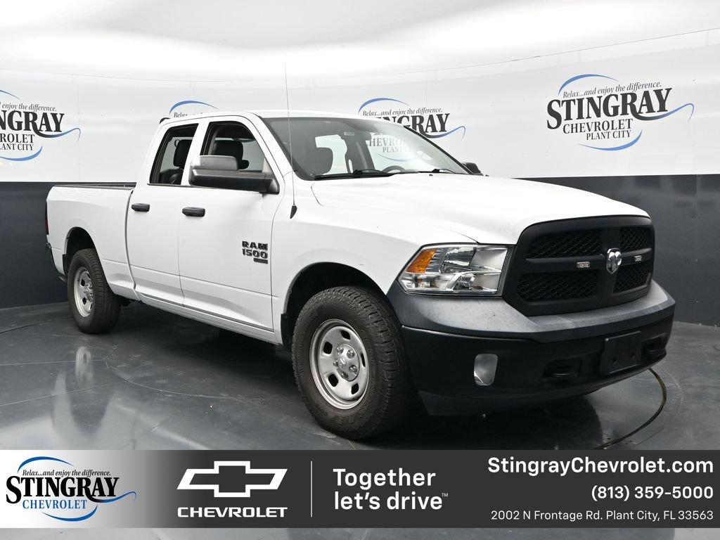 Used 2023 RAM 1500 Tradesman w/ Trailer Tow Group AWD/4WD 360° Tour