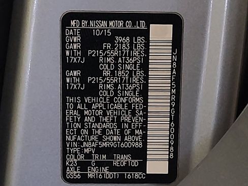 Used 2016 Nissan Juke S FWD image 33